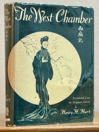 Item #12977 The WEST CHAMBER. A Medieval Drama. Henry H. - Hart