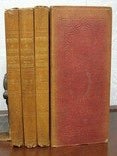 Item #32878 MEMOIRS Of NAPOLEON BONAPARTE. To Which Are Now First Added, An Account of the...