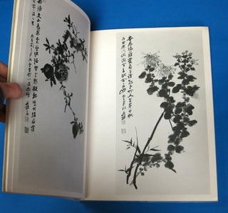 CHANG DAI-CHIEN'S PAINTINGS. With 130 Reproductions of the Master's Paintings Since 1944.