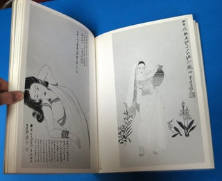 CHANG DAI-CHIEN'S PAINTINGS. With 130 Reproductions of the Master's Paintings Since 1944.