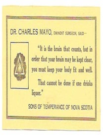 Item #46575 "IT IS THE BRAIN THAT COUNTS, BUT IN ORDER THAT YOUR BRAIN MAY BE KEPT CLEAR, YOU...